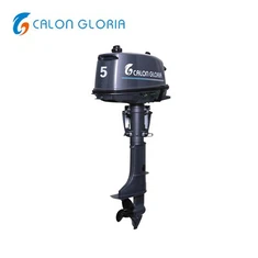 5 Přívěsný motorový člun